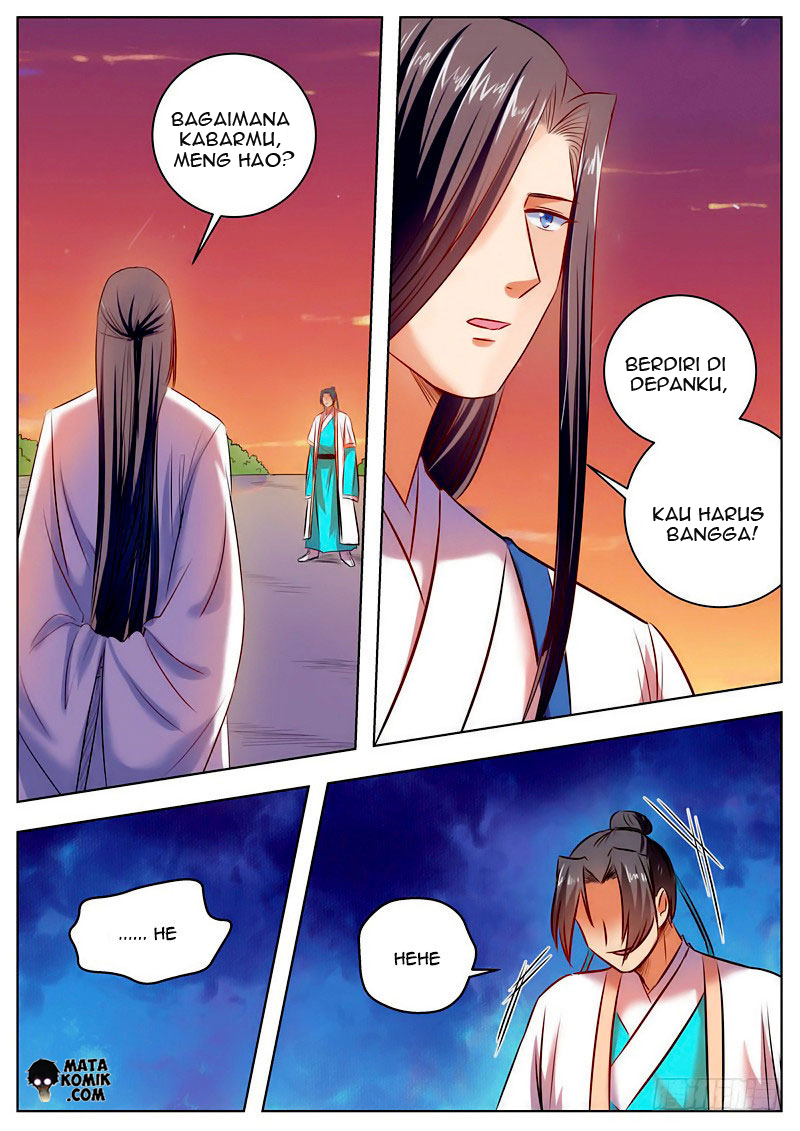 I Shall Seal the Heavens chapter 43
