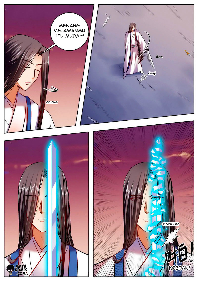 I Shall Seal the Heavens chapter 43