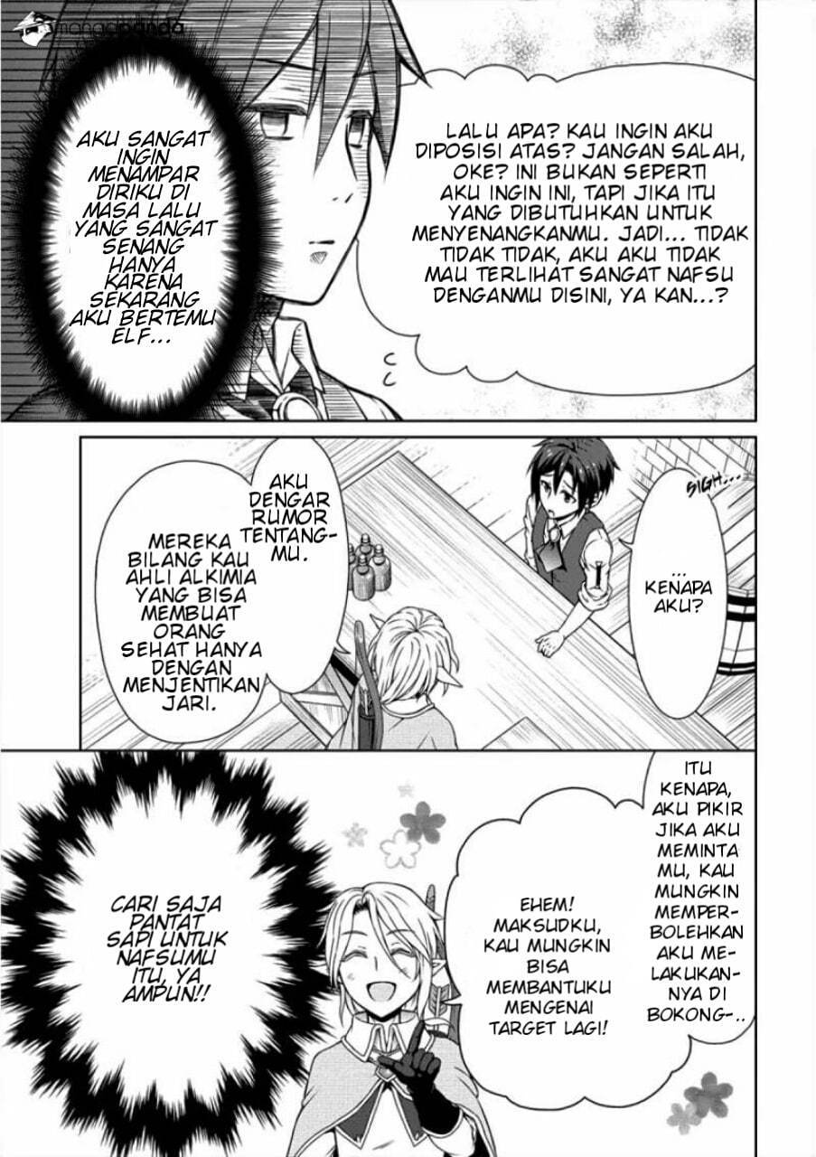 I Shall Seal the Heavens Chapter 53 Bahasa Indonesia
