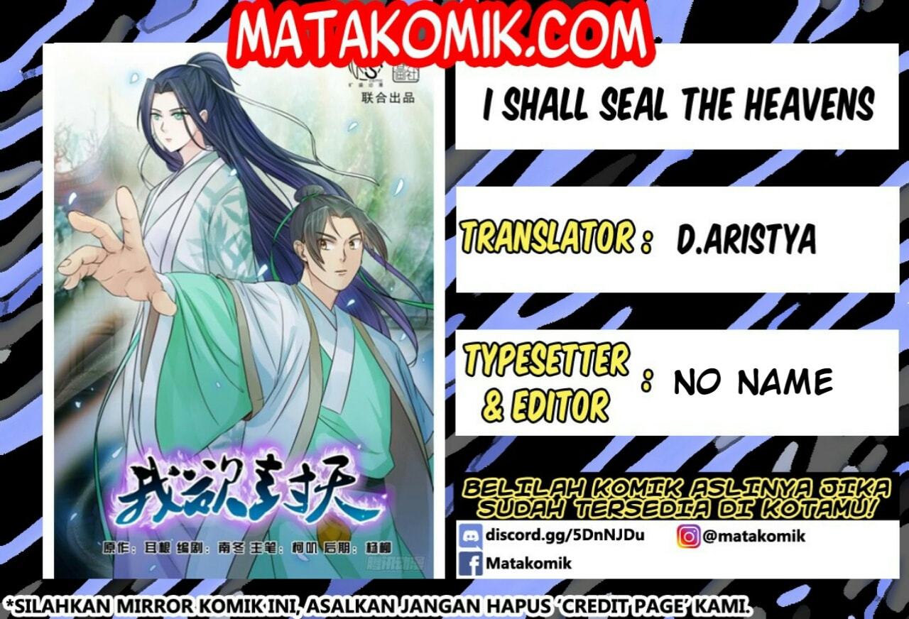 I Shall Seal the Heavens chapter 75