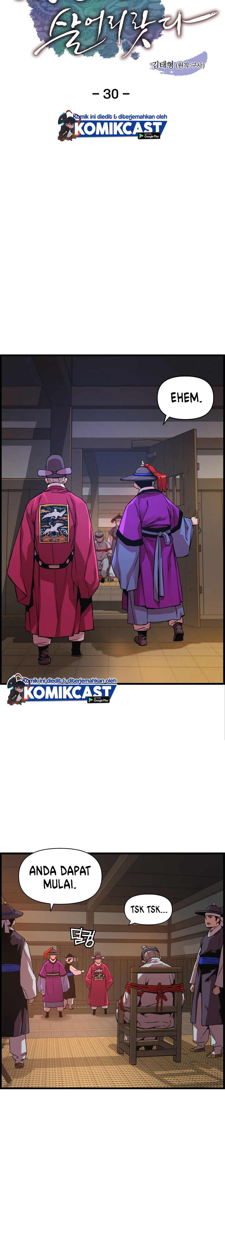 I Shall Live as a Prince chapter 30