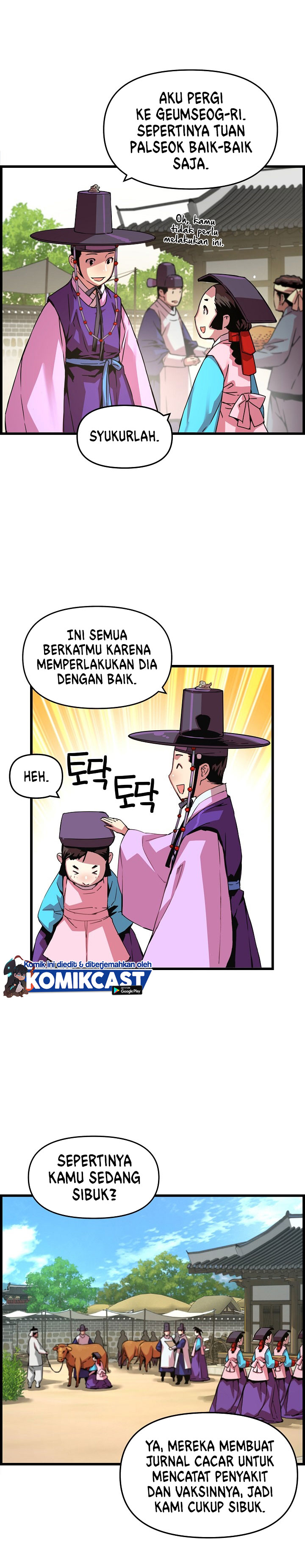 I Shall Live as a Prince chapter 38