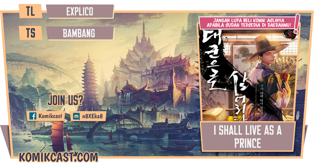 I Shall Live as a Prince chapter 42