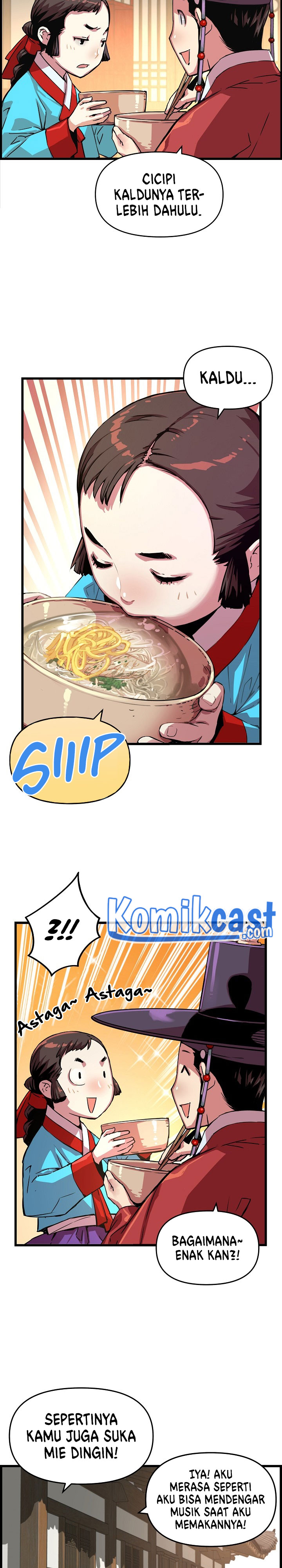 I Shall Live as a Prince chapter 42