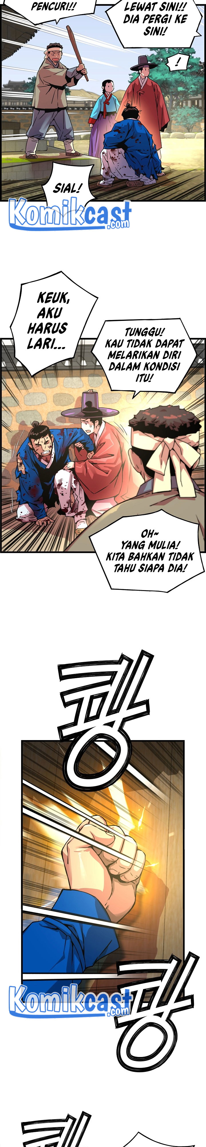 I Shall Live as a Prince chapter 42