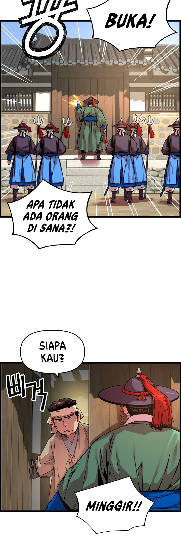 I Shall Live as a Prince chapter 42