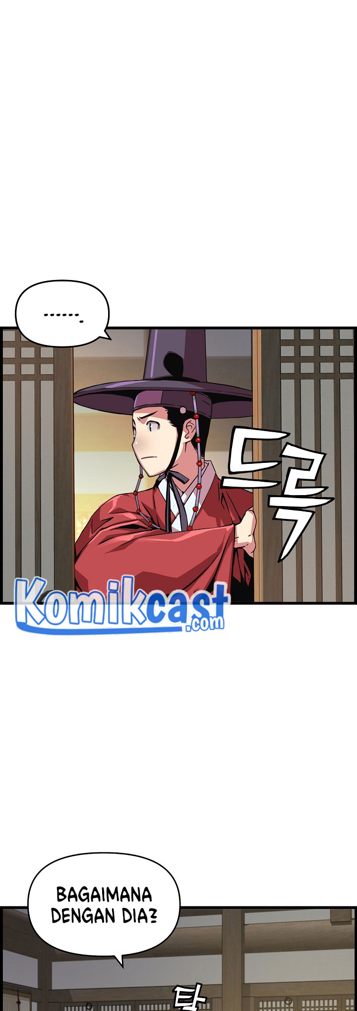 I Shall Live as a Prince chapter 42