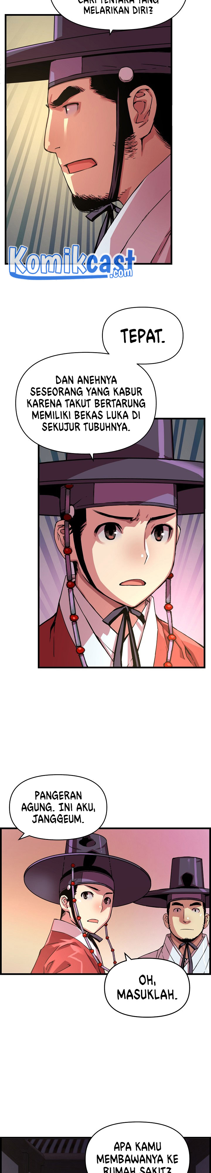 I Shall Live as a Prince chapter 42