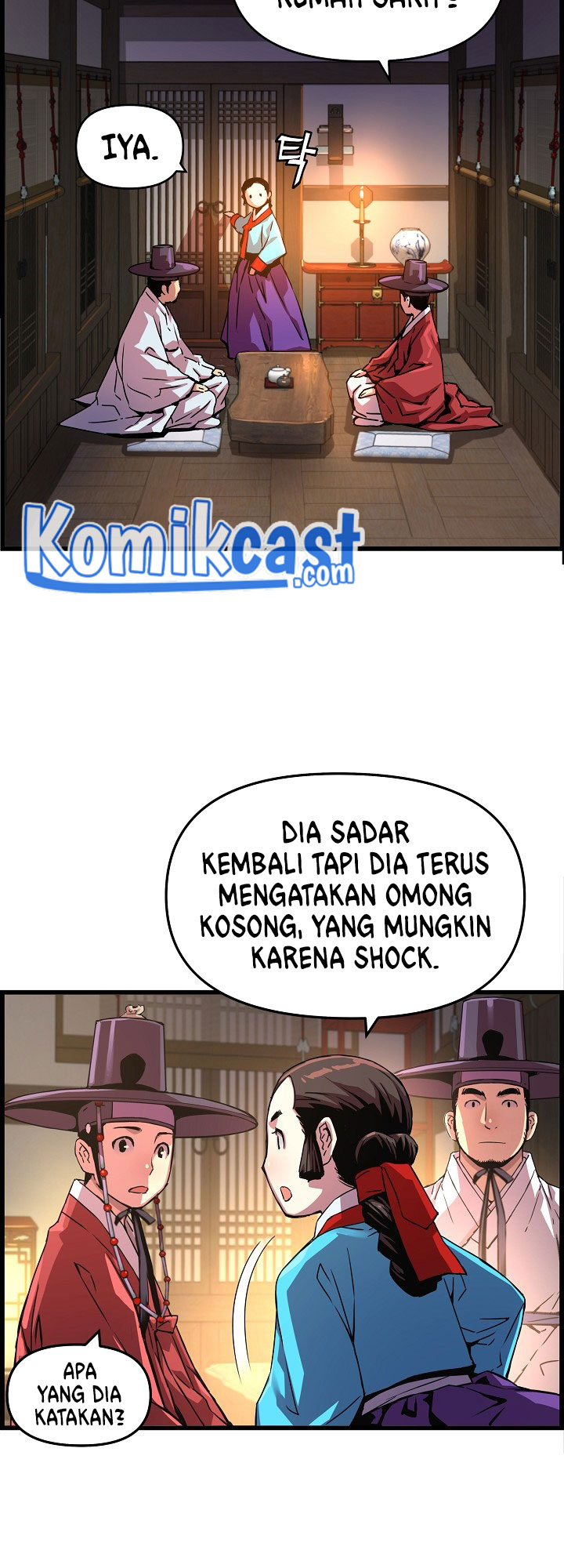 I Shall Live as a Prince chapter 42