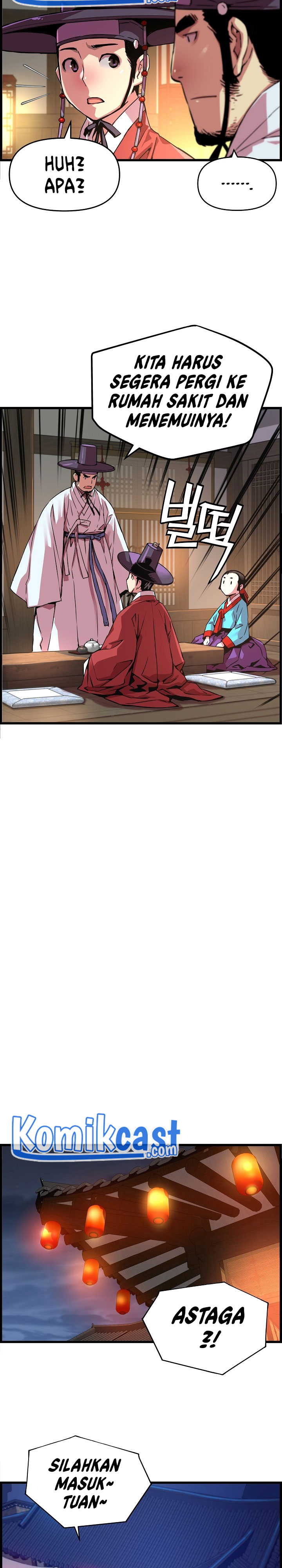I Shall Live as a Prince chapter 42