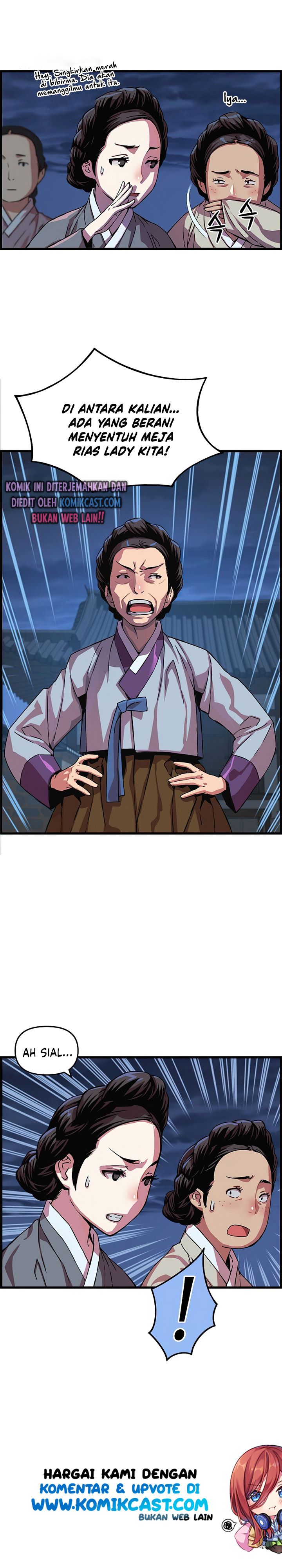 I Shall Live as a Prince chapter 52