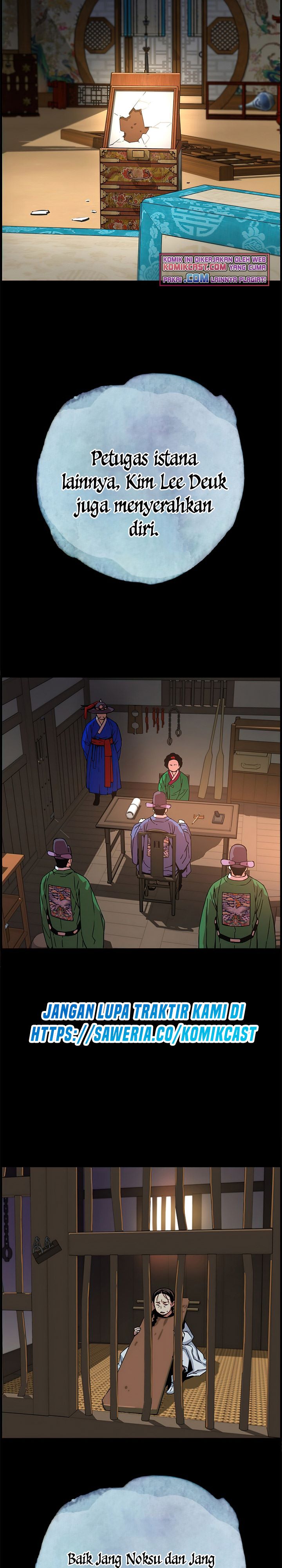 I Shall Live as a Prince chapter 59