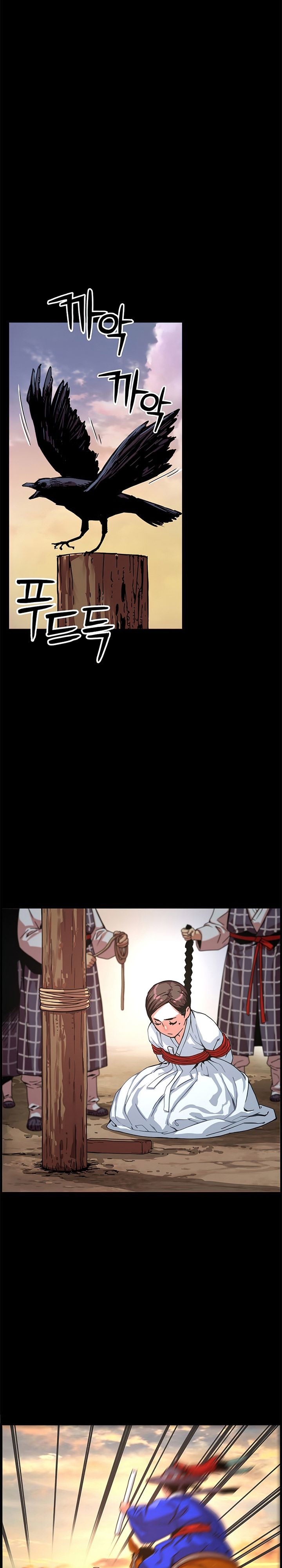 I Shall Live as a Prince chapter 59