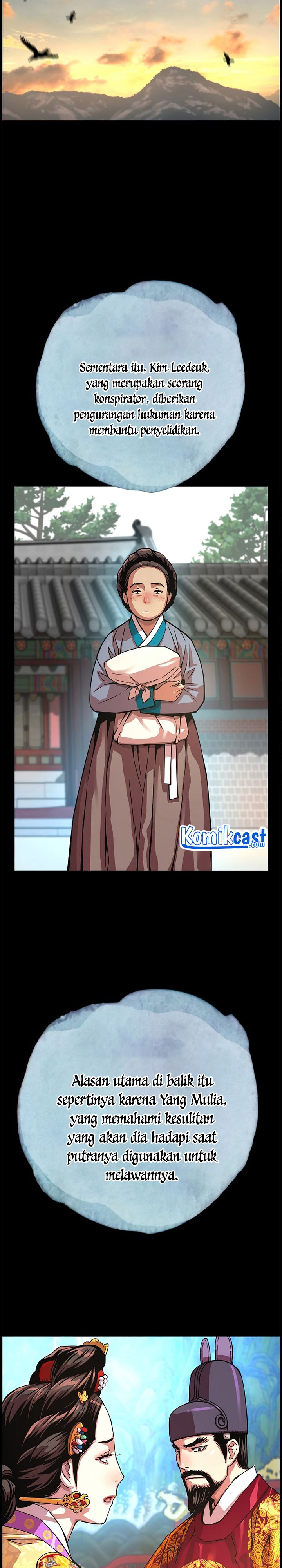 I Shall Live as a Prince chapter 59