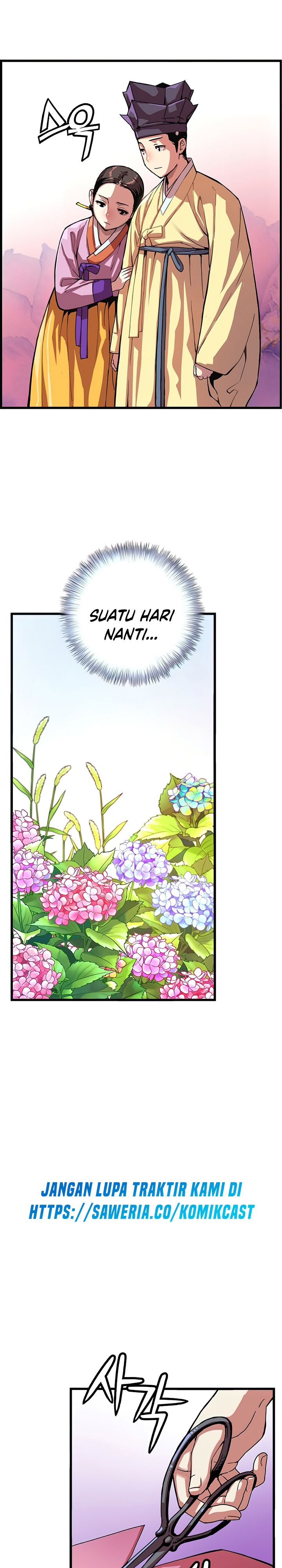I Shall Live as a Prince chapter 59