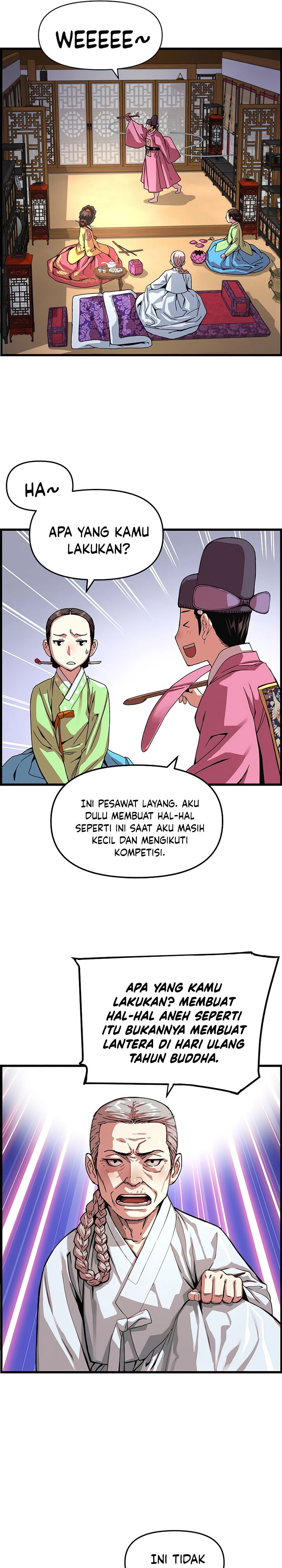 I Shall Live as a Prince chapter 59
