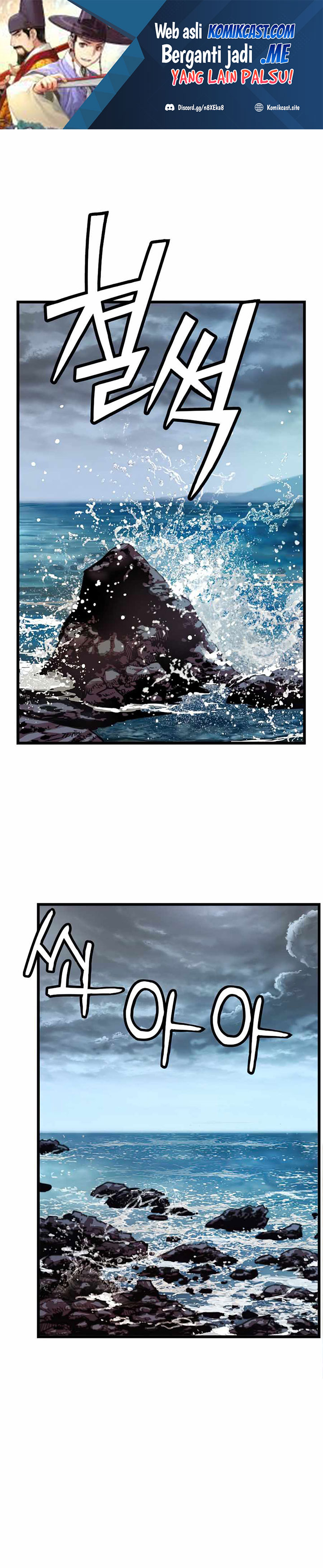 Prince From Future Chapter 63 Bahasa Indonesia