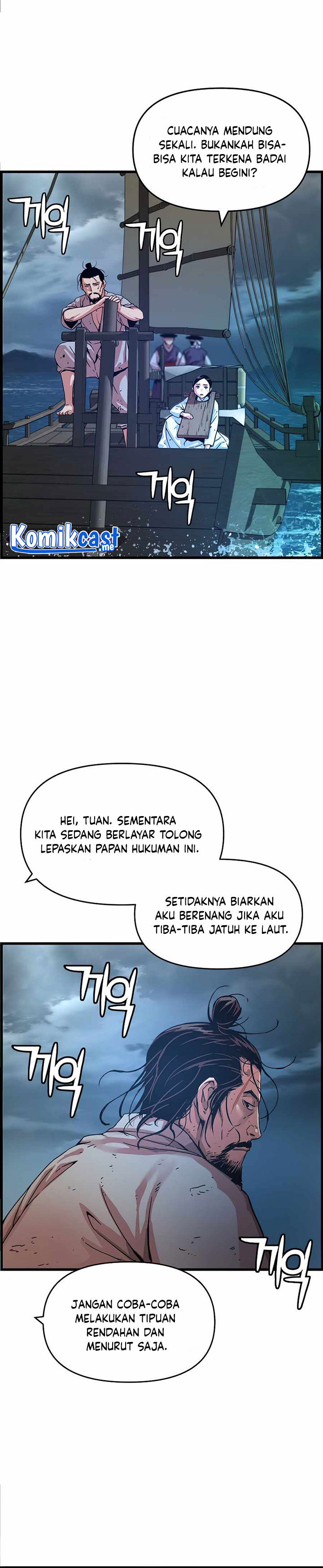 Prince From Future Chapter 63 Bahasa Indonesia