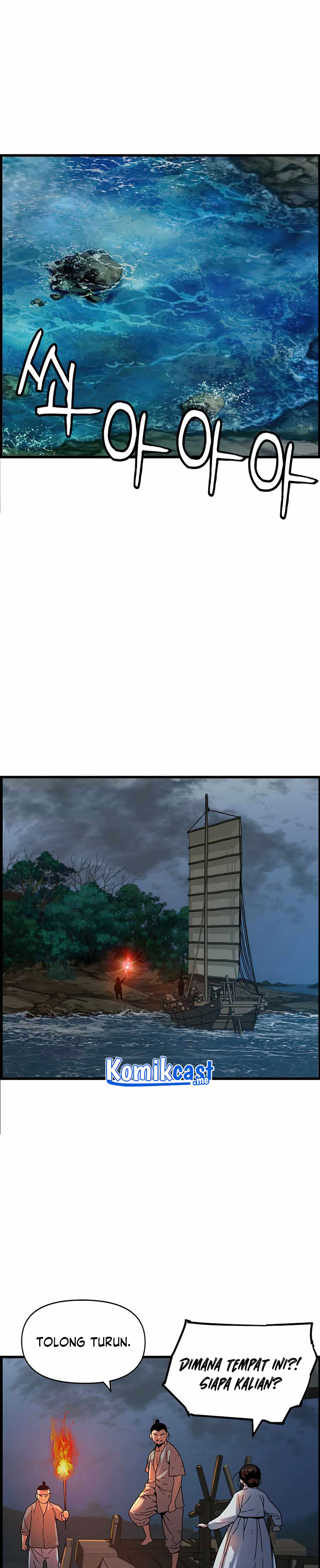 Prince From Future Chapter 63 Bahasa Indonesia