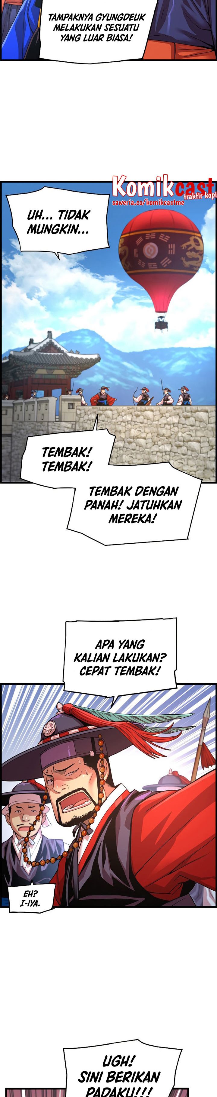 I Shall Live as a Prince chapter 76