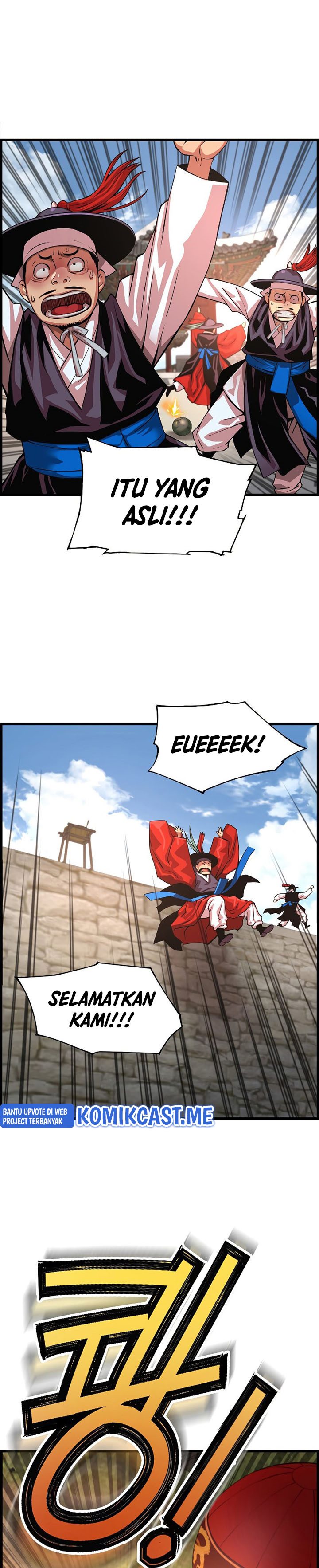 I Shall Live as a Prince chapter 76