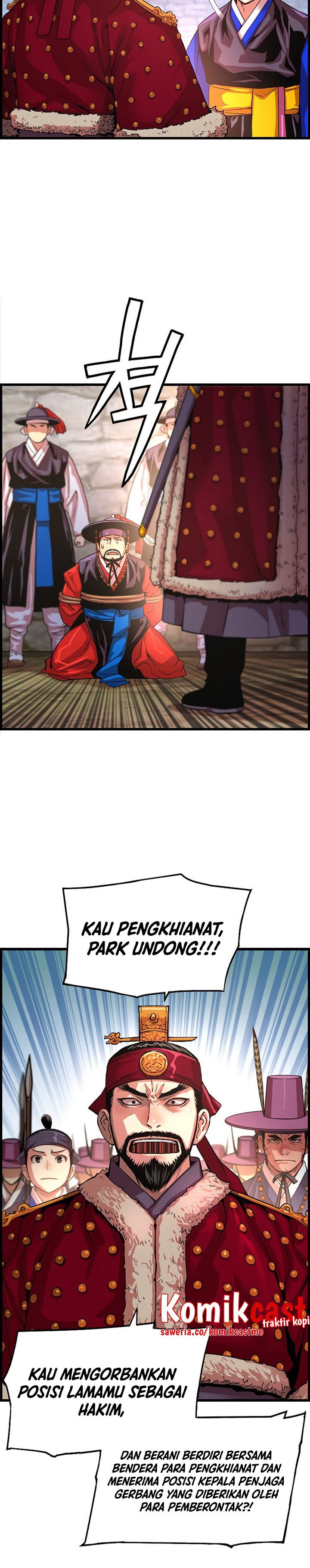 I Shall Live as a Prince chapter 76