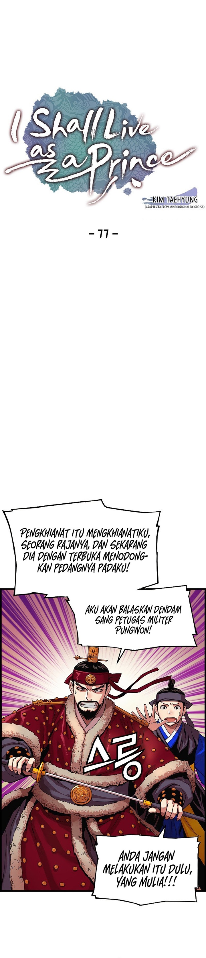 I Shall Live as a Prince Chapter 77 Bahasa Indonesia