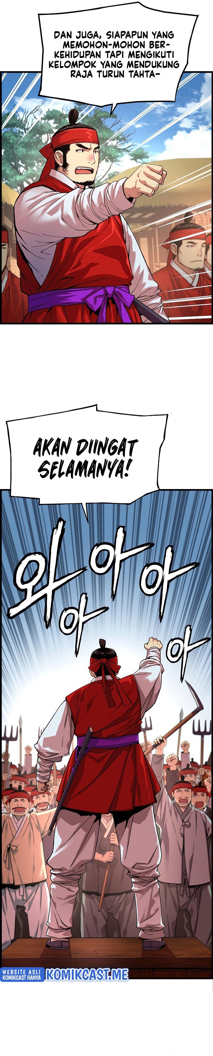 I Shall Live as a Prince Chapter 77 Bahasa Indonesia