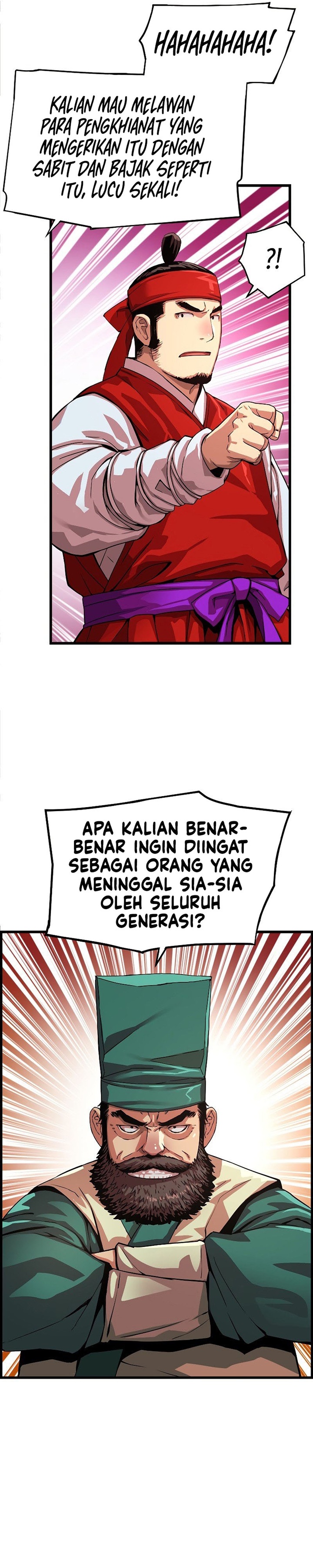 I Shall Live as a Prince Chapter 77 Bahasa Indonesia