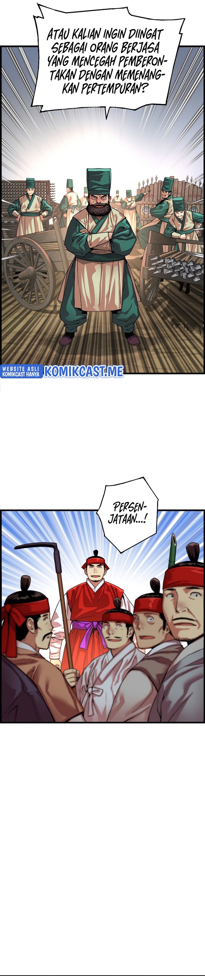 I Shall Live as a Prince Chapter 77 Bahasa Indonesia