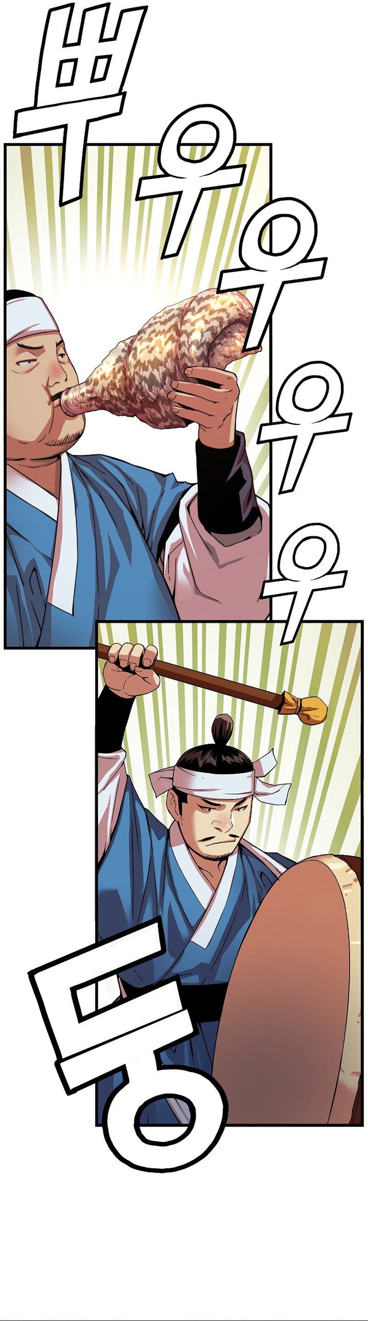 I Shall Live as a Prince Chapter 77 Bahasa Indonesia