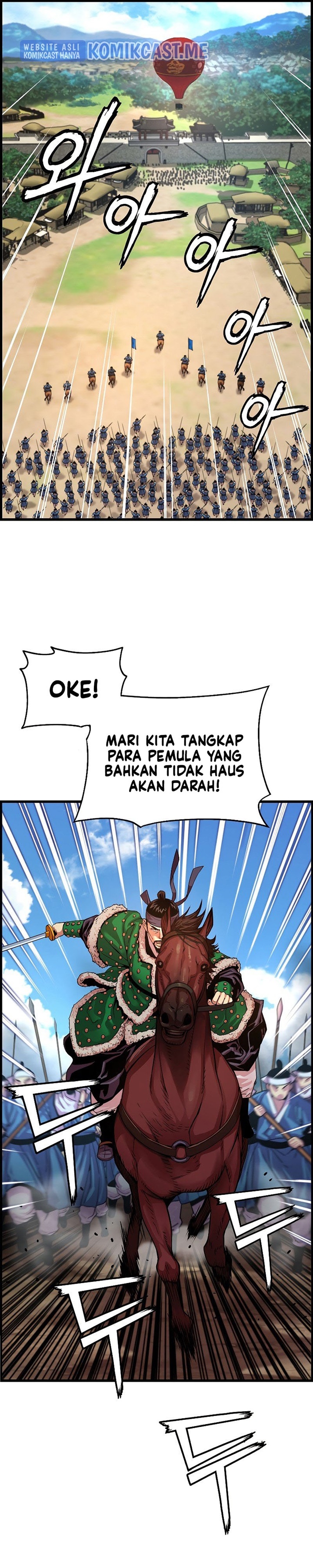 I Shall Live as a Prince Chapter 77 Bahasa Indonesia