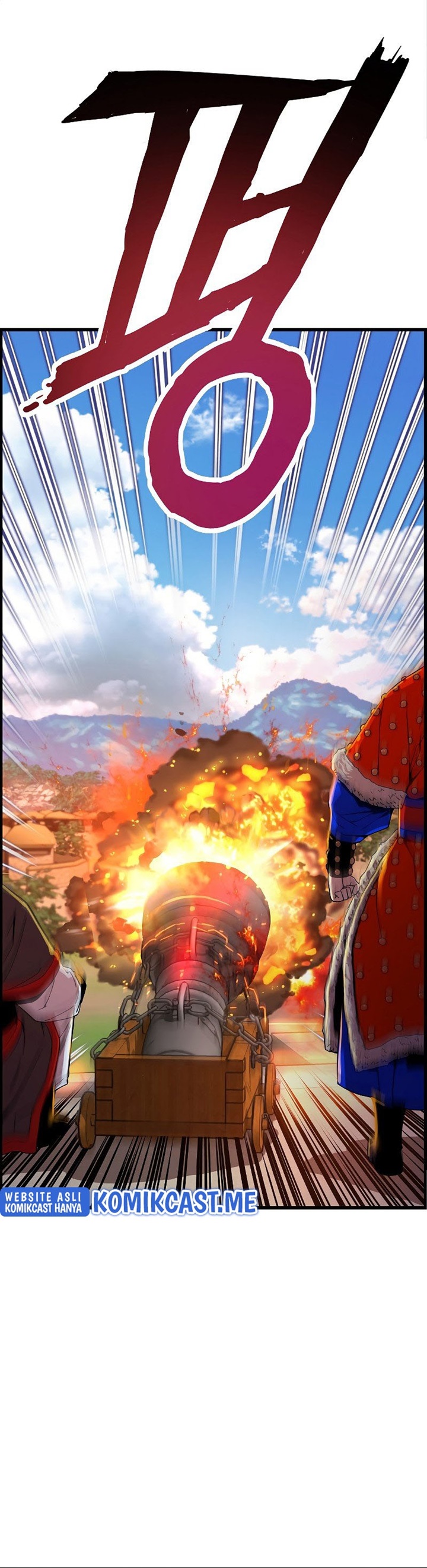 I Shall Live as a Prince Chapter 77 Bahasa Indonesia