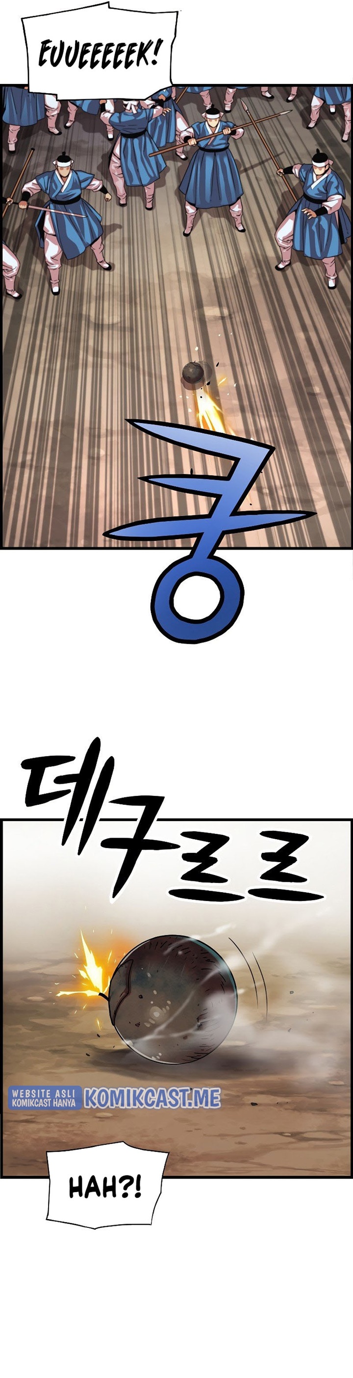 I Shall Live as a Prince Chapter 77 Bahasa Indonesia