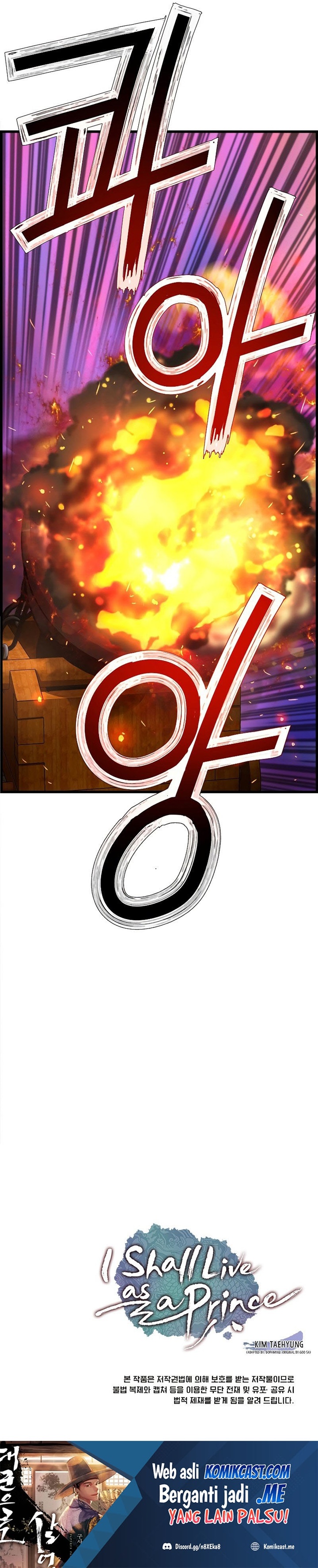 I Shall Live as a Prince Chapter 77 Bahasa Indonesia