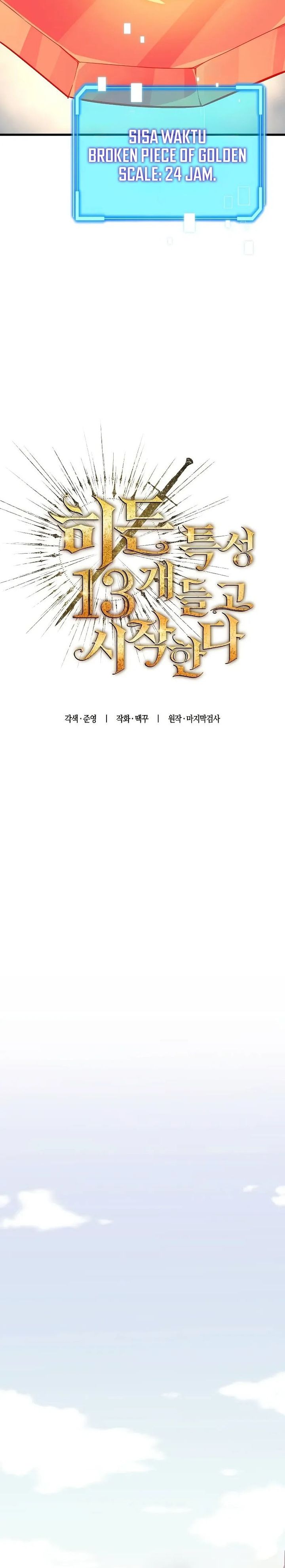 I Start With 13 Hidden Traits Chapter 03 Bahasa Indonesia