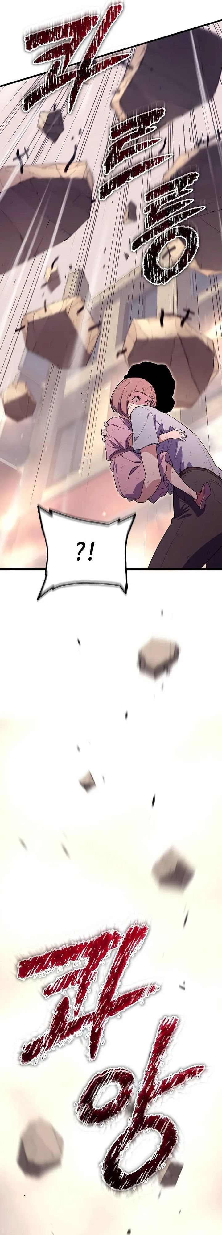 I Start With 13 Hidden Traits Chapter 03 Bahasa Indonesia