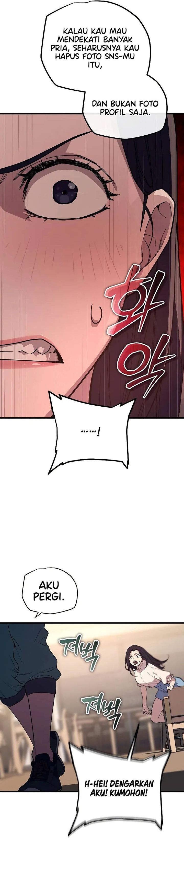 I Start With 13 Hidden Traits chapter 6