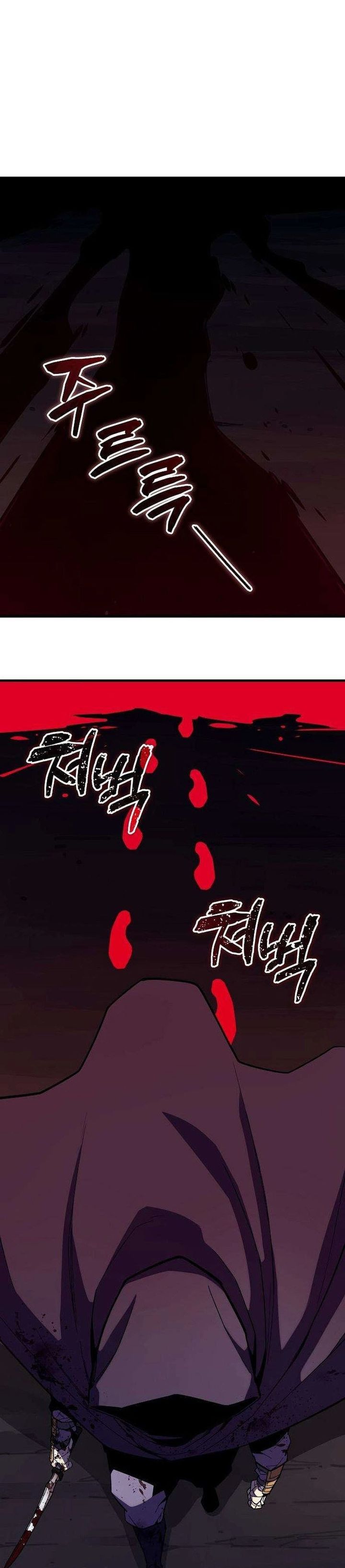 I Start With 13 Hidden Traits chapter 12