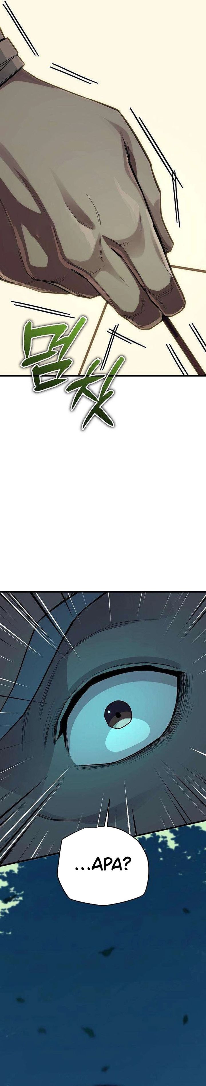 I Start With 13 Hidden Traits chapter 12