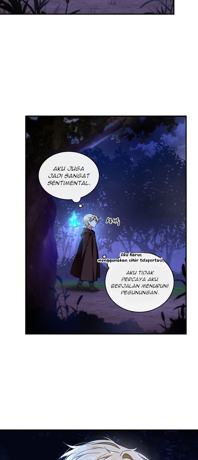 I Tamed the Crazy Marquis Chapter 12 Bahasa Indonesia