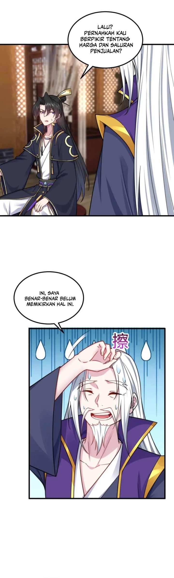 I, The Invincible Villain Master With My Apprentices chapter 111