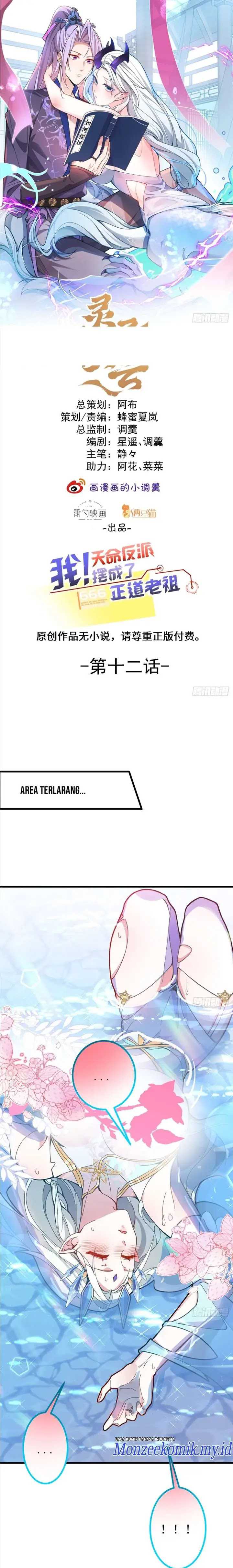 I, The Villain of Destiny Will Become the Righteous Patriarch Chapter 12 Bahasa Indonesia