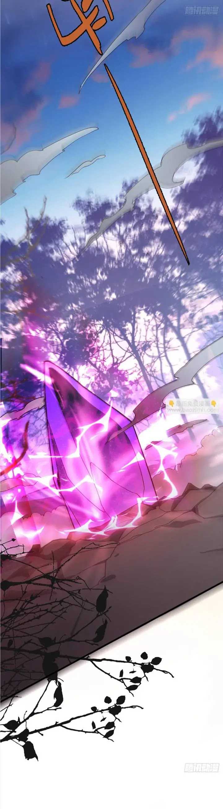 I, The Villain of Destiny Will Become the Righteous Patriarch Chapter 12 Bahasa Indonesia