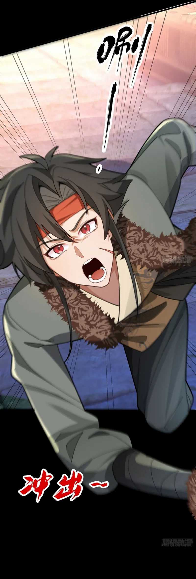 I, The Villain of Destiny Will Become the Righteous Patriarch Chapter 25 Bahasa Indonesia