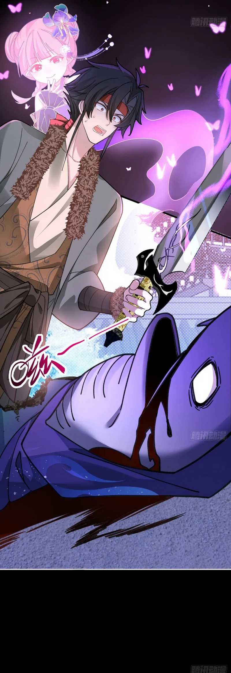 I, The Villain of Destiny Will Become the Righteous Patriarch Chapter 25 Bahasa Indonesia