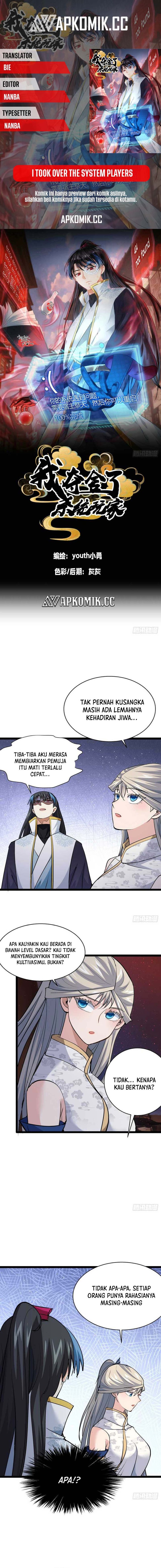 I Took Over The System Players Chapter 16 Bahasa Indonesia