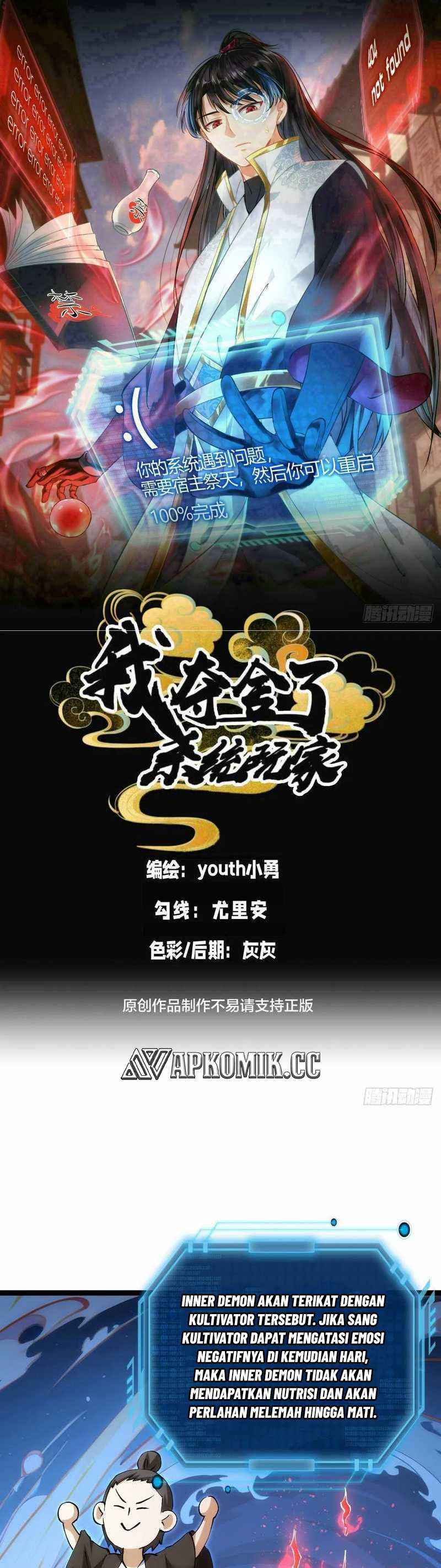 I Took Over The System Players Chapter 79 Bahasa Indonesia