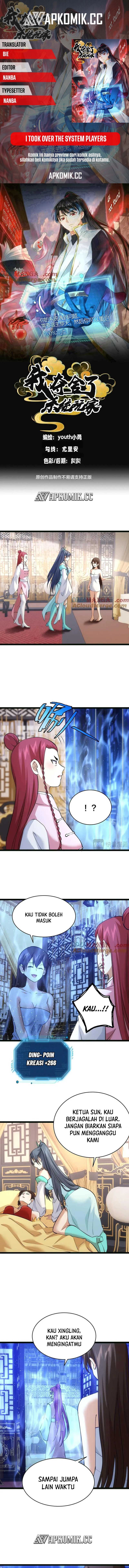 I Took Over The System Players chapter 85