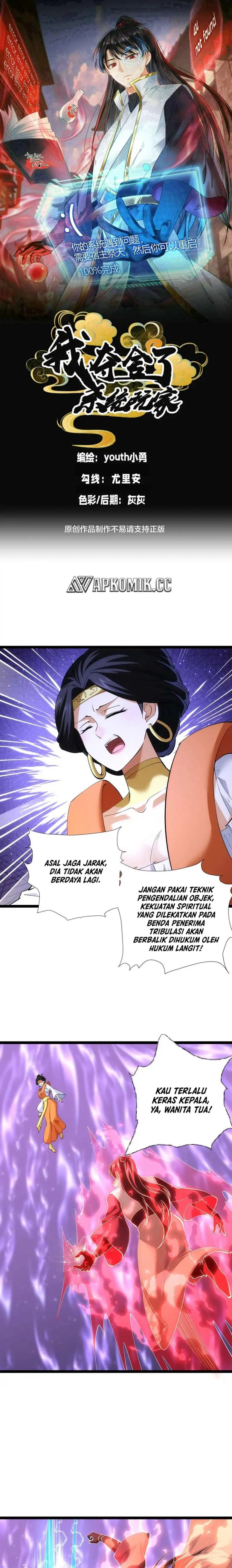 I Took Over The System Players chapter 109